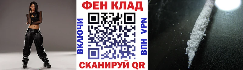 купить закладку Гаврилов-Ям Amphetamine Розовый