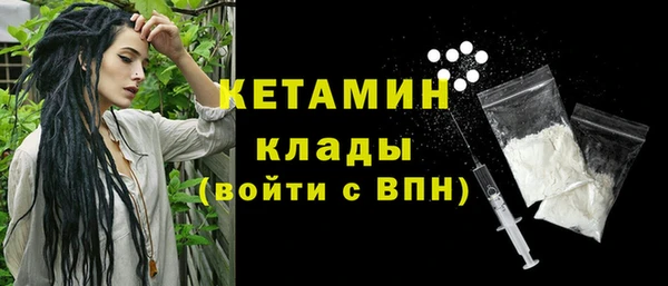 а пвп мука Богородицк