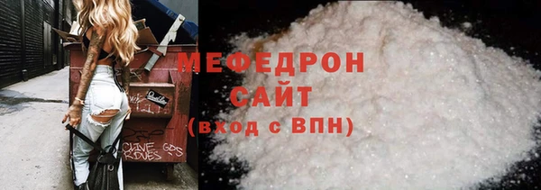 сатива Богданович
