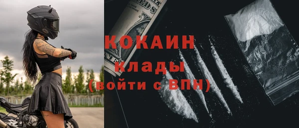 каннабис Всеволожск