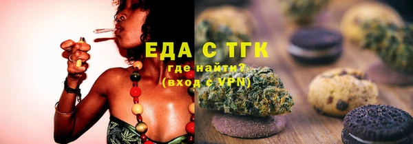 а пвп мука Богородицк
