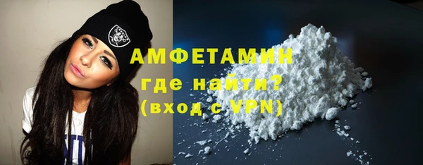 а пвп мука Богородицк