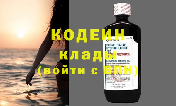 прущая мука Богородск