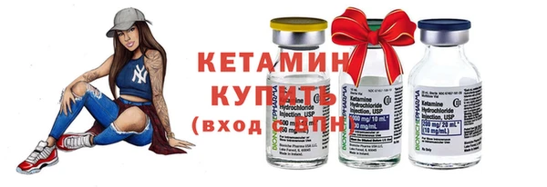 а пвп мука Богородицк