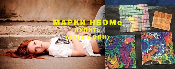 сатива Богданович