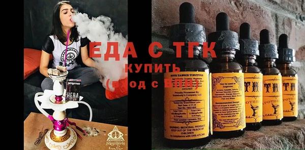сатива Богданович