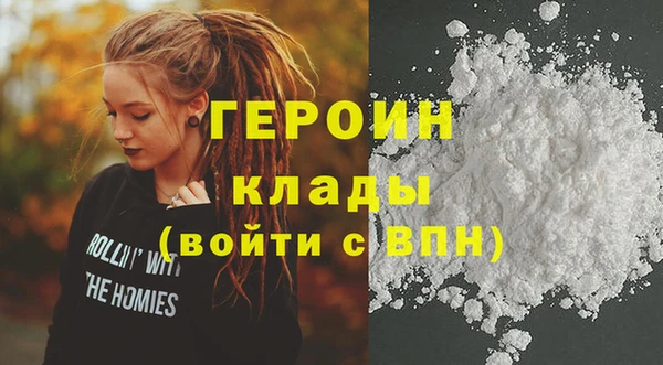 а пвп мука Богородицк