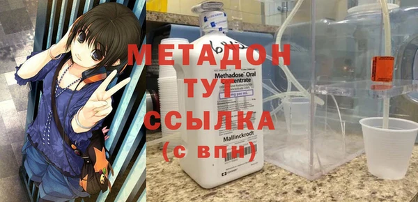 ПСИЛОЦИБИНОВЫЕ ГРИБЫ Балабаново