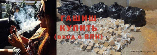 прущая мука Богородск