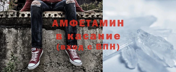 прущая мука Богородск