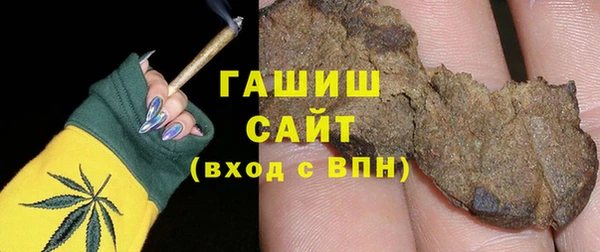 прущая мука Богородск