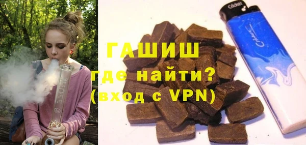 а пвп мука Богородицк