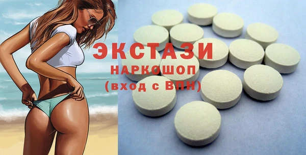 сатива Богданович